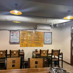 별난복어 리뷰 사진