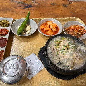 생극해장국 사진