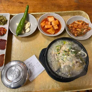 생극해장국 사진