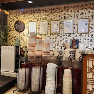 후구스토리&명장복집 대표 사진