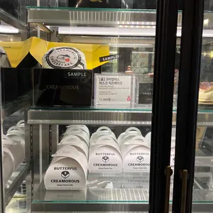 버터풀 & 크리멀러스 리뷰 사진