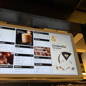 버터풀 & 크리멀러스 리뷰 사진