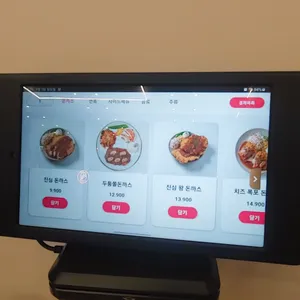 진심왕돈까스 리뷰 사진