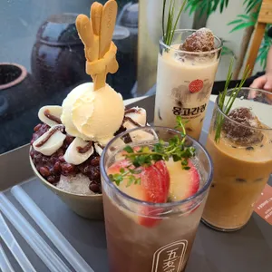 오우가 사진