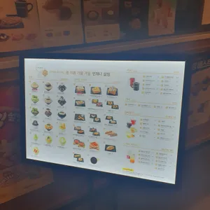 설빙 리뷰 사진