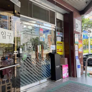 백령면옥 리뷰 사진