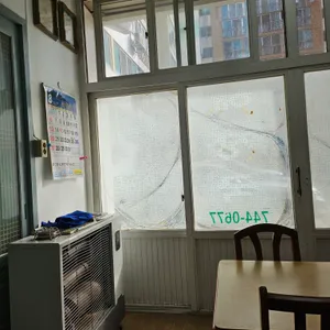 재벌식당 대표 사진