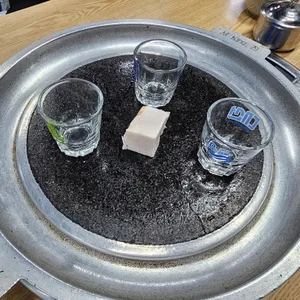 88간바지 사진