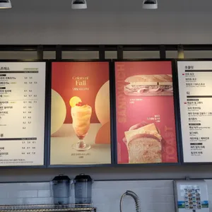 할리스 리뷰 사진
