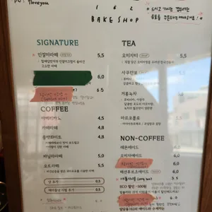 임당동162 리뷰 사진