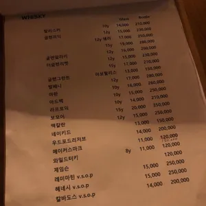 도파민레코드 리뷰 사진