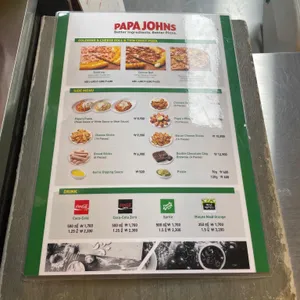 파파존스 리뷰 사진