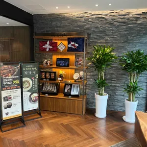 소나무향기 리뷰 사진