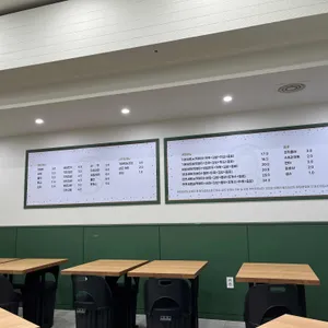 덕자네방앗간 리뷰 사진