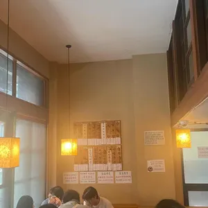 무아국수 리뷰 사진