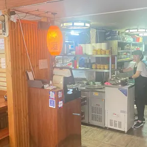무아국수 리뷰 사진