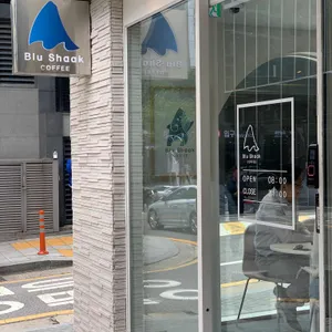 블루샥 리뷰 사진