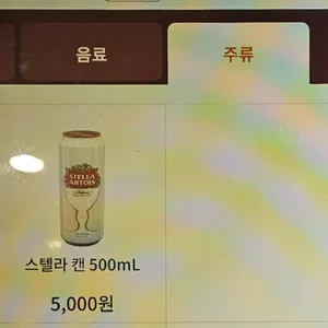 버거리 리뷰 사진