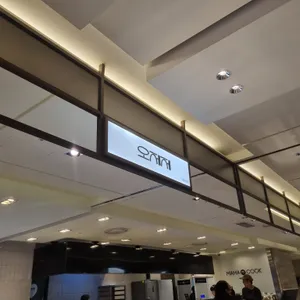 오제제 리뷰 사진