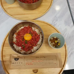 행복은간장밥 사진