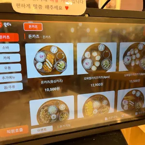 백소정 리뷰 사진