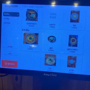 스완양분식 리뷰 사진