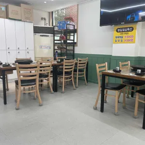 영미식당 리뷰 사진