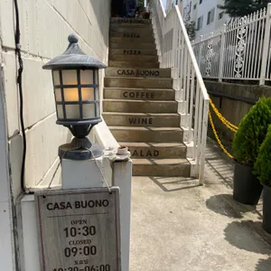 까사부오노 리뷰 사진