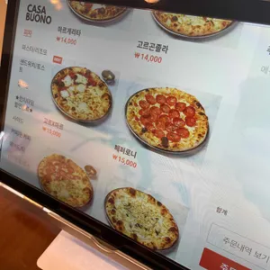 까사부오노 리뷰 사진