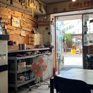 서울장수국수 리뷰 사진