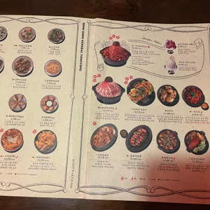 용용선생 리뷰 사진