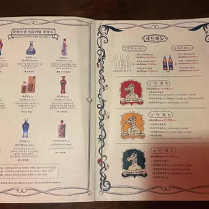 용용선생 리뷰 사진