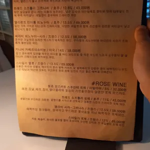 투파인드피터 리뷰 사진