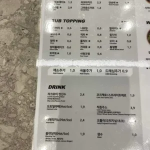 샐러디 리뷰 사진