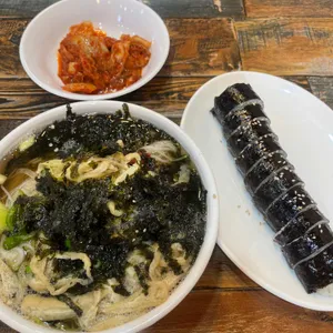 행복한 분식 사진