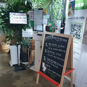 카페 파도 리뷰 사진