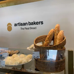 아티장베이커스 사진