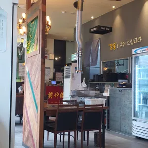 장수루양꼬치 리뷰 사진