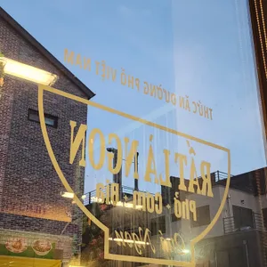 까몬 리뷰 사진