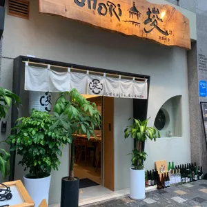 오호리준 리뷰 사진