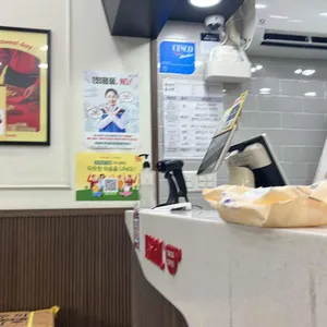 이삭토스트 리뷰 사진