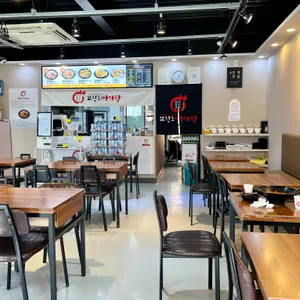 쑈진즈마라탕 리뷰 사진