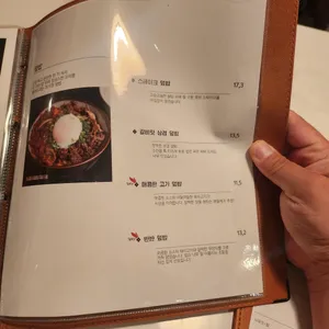 토끼정 리뷰 사진