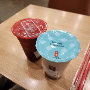 공차 대표 사진