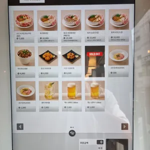 멘지 리뷰 사진