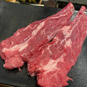 양아찌 사진