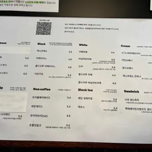 애프터이미지 리뷰 사진