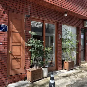 꼬까자 리뷰 사진