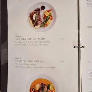 뚜스뚜스 리뷰 사진