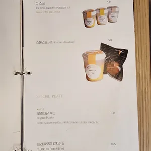 뚜스뚜스 리뷰 사진